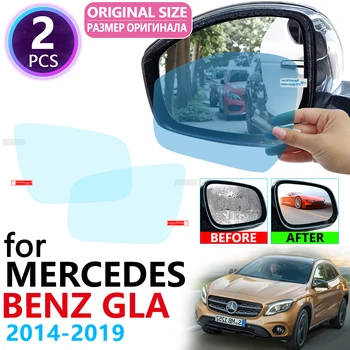 Mõeldud Mercedes Benz GLA X156 GLA180 GLA200 GLA220 GLA250 200 220 250 220d AMG Täielikult Katta Rearview Mirror Anti Udu Film Tarvikud