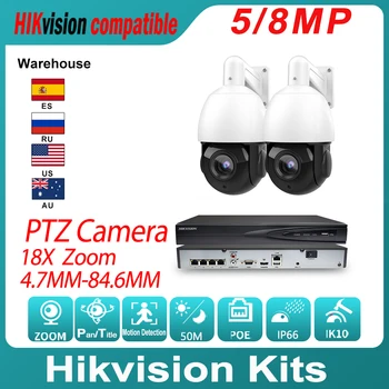 Hikvision Ühilduv IP PTZ Kaamera Kit 18X Optiline Zoom & Hikvision Originaal NVR DS-7604NI-1 pr/4P videovalve VIDEOVALVE Süsteem