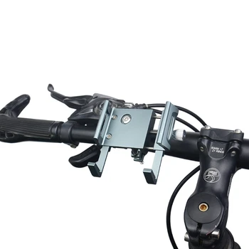 E Roller Bike Telefon Mount Seista Bracket Mootorratta Alumiiniumist Juhtraud Telefoni Omanik Häll 4,5-7inch Mobiiltelefon, GPS