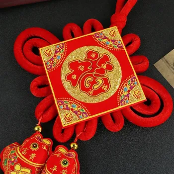 2 Pack Hiina Sõlm Tutt Uus Aasta Teenetemärgi Punane Õnnelik Oriental Ripats Kaunistused uusaasta Kingitused Spring Festival