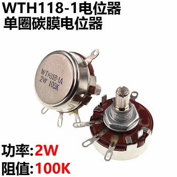 Uus WTH118-1A 100K 2W WTH118 Potentsiomeeter