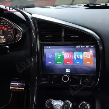 6G+128G Audi R8 Auto Raadio GPS Navigation Multimeedia Mängija Tesla Ekraan, WiFi videopea Ühik Carplay Android 10.0 Auto DPS