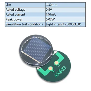 1tk Mini Ring päikesepaneel, Uus 0.5 V 2V 50mA 60mA 140mA 270mA päikesepatareid Fotogalvaanilised paneelid, mis on Mooduli Sun Power aku-laadija