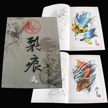 A4 Tattoo Raamat Muster Šabloon Buddha Draakon Jumala Kala Tätoveering Käsikiri Traditsiooniline Hiina Maali 60 Lk Album Keha Kunst