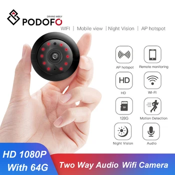 Podofo HD 1080P Traadita WIFI IP Kaamera Väljas Veekindel Öise Nägemise Turvalisuse Kaamera, kahesuunaline Audio koduvõrgu Kaamera