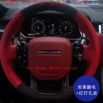 2021 Uued Kvaliteetsed Seemisnahast ja Nahast Auto Rooli Kate Range Rover Sport Juhatuse Stari Uus Avastus 5 Seeria