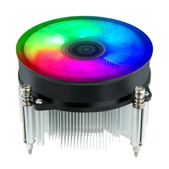 ALSEYE Heatsink CPU Jahuti 90mm 3pin Ventilaatori Ühe RGB 2400RPM Intel LGA 1155/1150/1151/1156