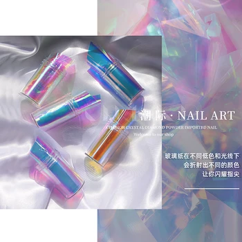 Jaapani Nail Art Aurora Ice Cube Tsellofaani Suur Värviline Üleandmise Paberit Laser Ehted Kommi Paberi diy5 Värvi Kleebis