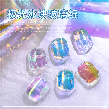 Jaapani Nail Art Aurora Ice Cube Tsellofaani Suur Värviline Üleandmise Paberit Laser Ehted Kommi Paberi diy5 Värvi Kleebis