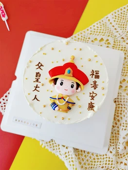 Kuningas, Kuninganna Sünnipäevaks Koogikarpides Torukübar Cartoon isa emadepäeva Kook Torukübar Hiina stiilis Kids Sünnipäeva Kook Dekoratsioonid
