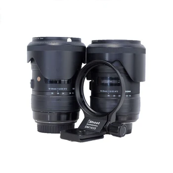 IShoot Objektiivi Krae jaoks Sigma 18-35mm F1.8 DC HSM Art w Canon, Nikon Mount Statiivi Rõngas Objektiivi Adapter w Arca swiss Devotail