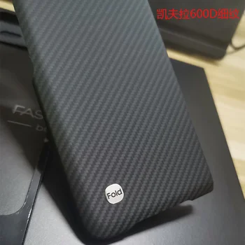 Telefon Case For Samsung Galaxy Z Murra 5G W20 Anti-sügisel Kevlar süsinikkiust Ultra-õhuke Kate, mis Sobib Samsung F9000