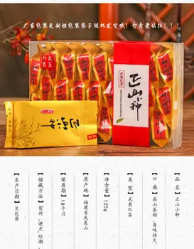 2020 Wuyishan Must Tee, Zhengshan Väike Teepakike Tongmuguan Tee Tugev Aroom Kott , Vastuvõtt Tööd Teetseremoonia Tee Tastin