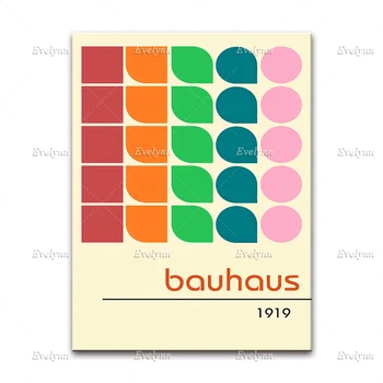 Bauhaus Näituse Plakat, Building Kunst, Minimalism Kaasaegse Kodu Decor Pildid Seina Art Lõuend Elutuba Teenetemärgi Ainulaadne Kingitus