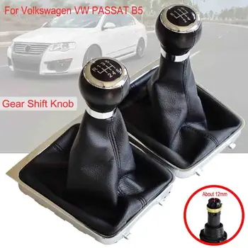 Sobivad VW Passat B6 (2005-2011) MT 5 6 Speed Gear Shift Knob Gaiter Boot Hoob Kinni Pen Pea Hakkama Katta Car Styling