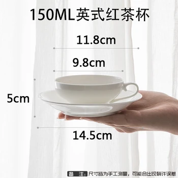 Luksus Euroopa Portselan Tass Kohvi Seatud Valge Väike Luu Hiina Suure Tee Tass Alustass Xicara De Cafe Kodu Drinkware 50CC