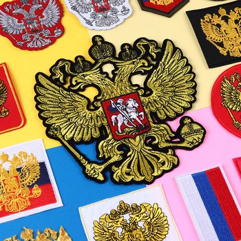 Kuld Venemaa Riigilipp Riigivapp Plaastrid Raud Õhuke Mantel Eagle Tikandid Rõivamanused Biker Plaastrid