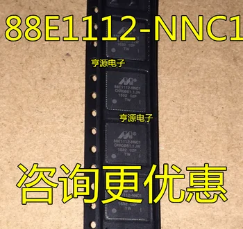 5pieces 88E1112-NNC1 88E1112