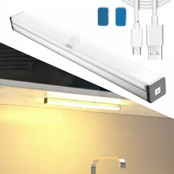 210 mm 297mm liikumisanduriga LED All Kapis Kerge Traadita Kapp Öö Valguses Laadimine USB Jaoks, Magamistuba, Köök sisevalgustus