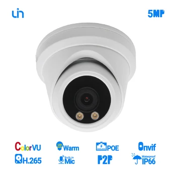 UIN 5MP ColorVu IP Kaamera Starlight POE Torn Super Värv Öise Nägemise 30m Audio IP66 2,8 mm Objektiiv, mis ühildub HiK Plug&Play