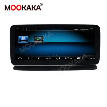 Auto Video, Raadio Android Raadio, DVD-Mängija, Audio-ja Multimeedia Mecerdes Benz CLS 2012-GPS HD Puutetundlik Ekraan Raadio