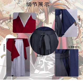 Rurouni Kenshin Himura Kenshin Kimono Cosplay Kostüüm sinine kimono Halloween Kimono Täielik Komplekt