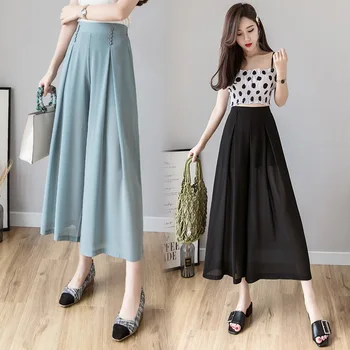 Uus korea Fashion Suvel Lai Jalg Vabaaja Püksid Lahti Elastne Vöökoht Pahkluu Pikkusega Püksid Vintage Streetwear Pükste Naistele