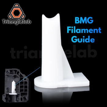 Trianglelab 3D Printer V2.0 BMG Ekstruuderis 1.75 mm Hõõgniidi Guide Ainult BMG EKSTRUUDERIS V2.0