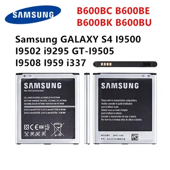 SAMSUNG Orginaal B600BC B600BE B600BK B600BU 2600mAh Aku Samsung GALAXY S4 I9500 I9502 i9295 GT-I9505 I9508 I959 i337 NFC