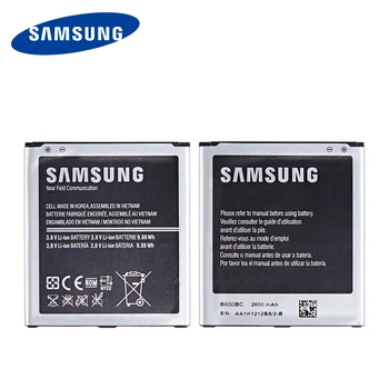 SAMSUNG Orginaal B600BC B600BE B600BK B600BU 2600mAh Aku Samsung GALAXY S4 I9500 I9502 i9295 GT-I9505 I9508 I959 i337 NFC