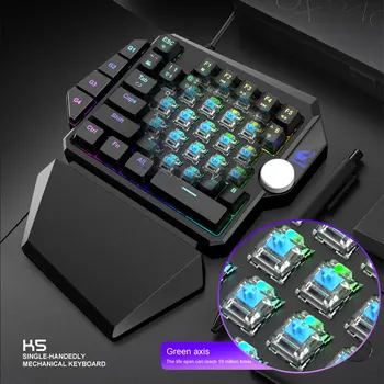 5 pr Ühe Käega 39 Võtmed Mehaaniline Klaviatuur RGB Taustvalgus Arvuti Host Troonile PS Seeria XBOX LÜLITI PUBG Mängu Kasutamiseks