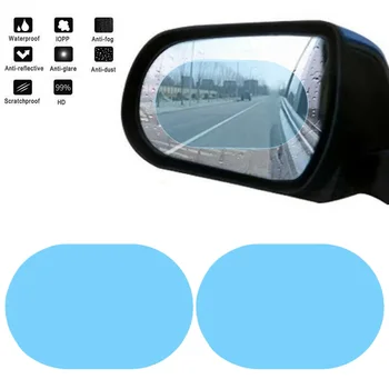 2tk Veekindel Auto Rearview Mirror Kleebis Anti-Fog kaitsekile Vihma Kilp Universaalne Auto Tarvikud Teenetemärgi