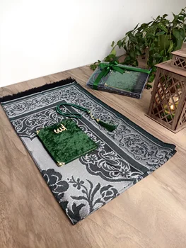 3 Tükki Islami Gift Set - Yasin Raamat, Palve Vaipa Roosipärja Set - Moslemi Gift Set-Pulm Palve Vaipa Komplekt