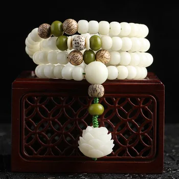 Valge Jade Bodhi Käsi String Naiste Käevõru Root Nikerdatud Lotus 108 Roosipärja Budistliku Helmed Lotus Ripats Kirjandus Ehted