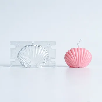 3D Sea Shell Kuju Küünal Hallituse Plastikust DIY Hallituse Väike Kest Hallituse Kook Saia Küpsetamine, Kaunistamine Vahendid Käsitöö Seep Hallituse
