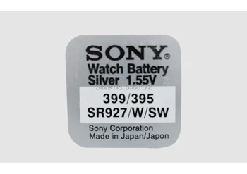 1tk Sony Single grain pakkimine 395 SR927SW 399 SR927W LR927 AG7 1.55 V Watch Aku SR927SW 395 Nuppu Mündi Raku MADE IN JAPAN