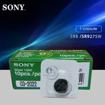 1tk Sony Single grain pakkimine 395 SR927SW 399 SR927W LR927 AG7 1.55 V Watch Aku SR927SW 395 Nuppu Mündi Raku MADE IN JAPAN