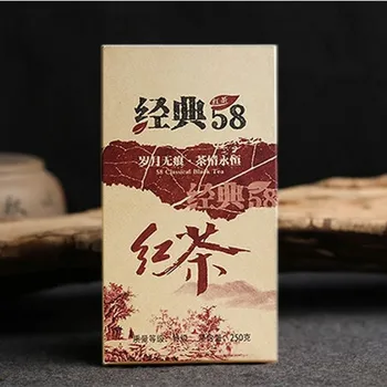 250g Hiina Yunnani Kevadel 58 Klassikaline Must Tee Dian Hong Tee Lisatasu DianHong Must Tee Ilu Slimming Tea
