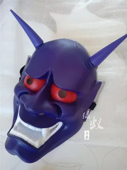 Anime Inu x Boku SS Cosplay Shirakiin Ririchiyo EVA Mask Jaapan Hannya Cosplay Sarved Pähe Clip Peakatet se i re s Kurat Halloween Mask
