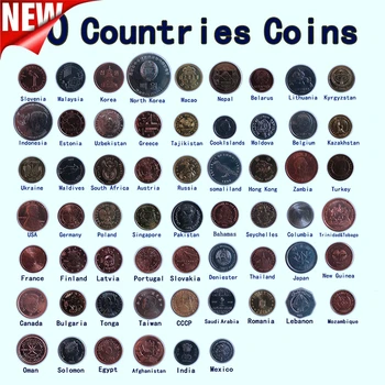60 münti Erinevatest Riikidest , Päris Ehtne Originaal Mündi , riik kollektsiooni Euro-Aasia-Aafrika-Ameerika kogumise kingitus