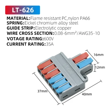 10/30/50tk Universal Quick-Juhtmeline Pistik Mini Juhtmed Pistikutega Kaabel Push-in Terminal Block Splitter 0.08-6mm2/AWG35-10