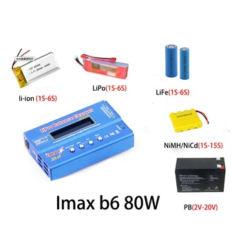 IMAX B6 80W 6A Aku Lipo Laadija NiMh Li-ion Ni-Cd Digital RC Tasakaalu Laadija Lipro Laadija Discharger + 15V 6A Adapter