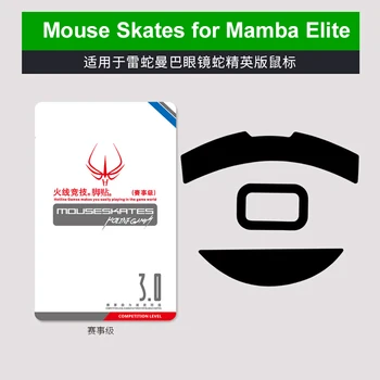 2 komplekti/pack Hotline Mängud Hiirt, Uisud jaoks Razer Traadita Mamba 5G 4G Elite Gaming Mouse Feet Asendada suu