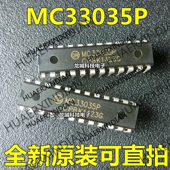 10TK/PALJU UUSI MC33035P MC33035 DIP24 laos