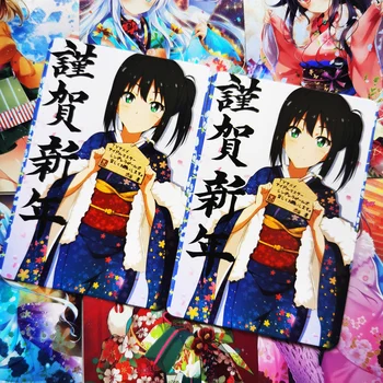 9pcs/set ACG Ilu Jaapani Kimono Seksikas Tüdrukud Murdumise Hobi Kollektsiooni Mäng Anime Kogumise Kaardid