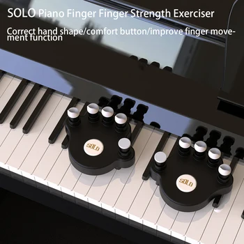 SOLO 1 Paar Klaver Sõrme Koolitajate Sõrmede Tugevus Koolitus Tööriistad Sõrme Korrektorid Pehme Sõrme Padjad Klaver klaviatuuri algaja