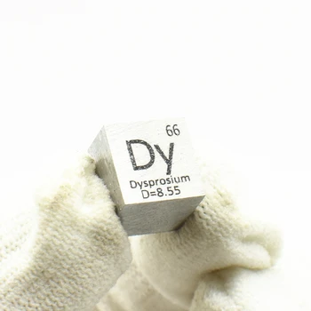 Dysprosium Dy Element, Kuup Väärismetallist Kõrge Puirty 10x10x10mm Kogumise Teadus Katse Dy Lab Teadustöö, Õpetamise Abi