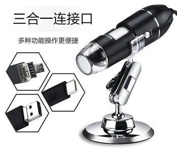 1600X 1000X USB Mikroskoobi Pihuarvutite Kaasaskantavate Digitaalsete Mikroskoopide USB Liides elektronmikroskoobid 8 Led Sulg