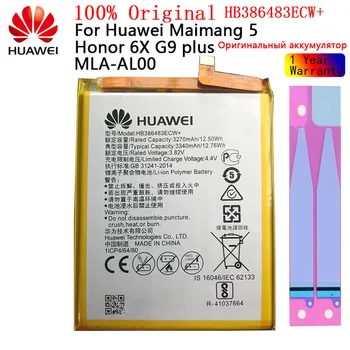 HB386483ECW Uus Original Aku Huawei Honor 6X / G9 plus / Maimang 5 / GR5 2017 3340mAh asenduspatareidega Bateria