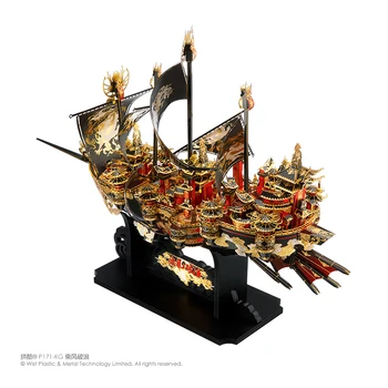 Piececool TUUL KAITSELÜLITI Sky laeva Mudel komplektid 3D metallist puzzle laser cutting Pusle DIY Mänguasjad kingitus lastele